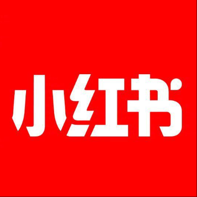  秦皇岛市小红书云仓一件代发，小红书电子面单快递仓储代发