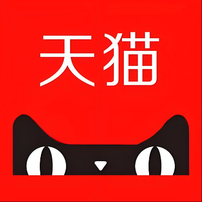 秦皇岛市天猫云仓一件代发，天猫电子面单快递仓储代发