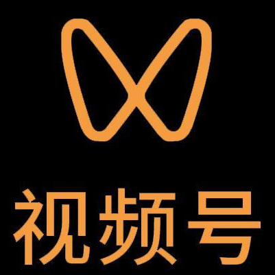 秦皇岛市微信视频号多云仓一件代发，微信视频号电子面单快递仓储代发